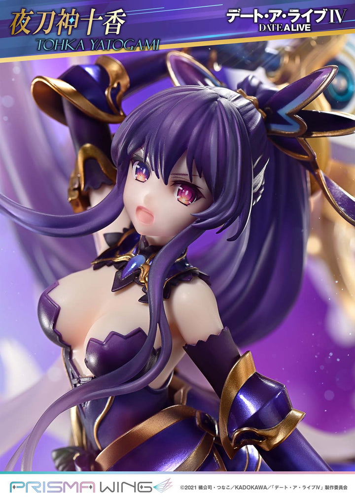 PRISMA WING 夜刀神十香 1/7スケール