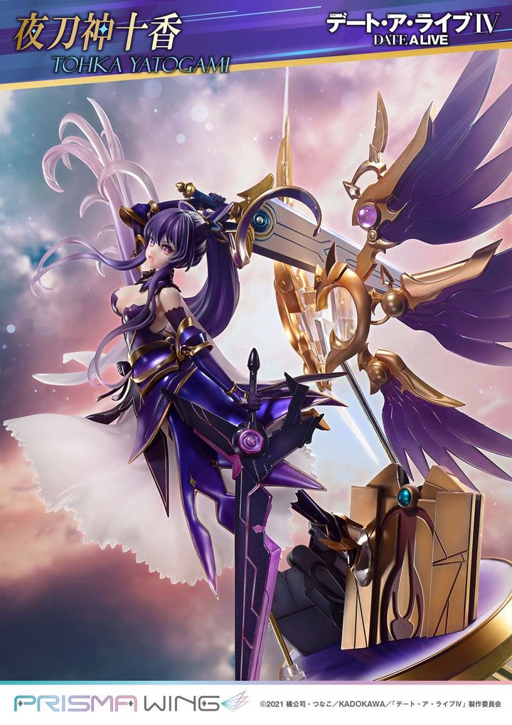 PRISMA WING 夜刀神十香 1/7スケール