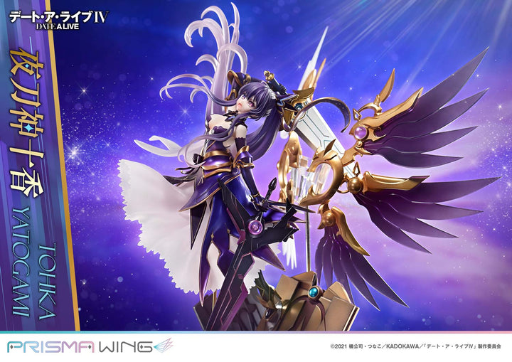PRISMA WING 夜刀神十香 1/7スケール
