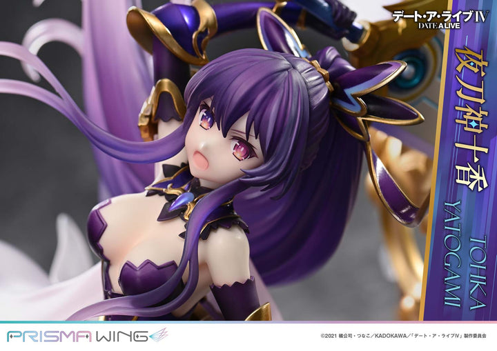 PRISMA WING 夜刀神十香 1/7スケール