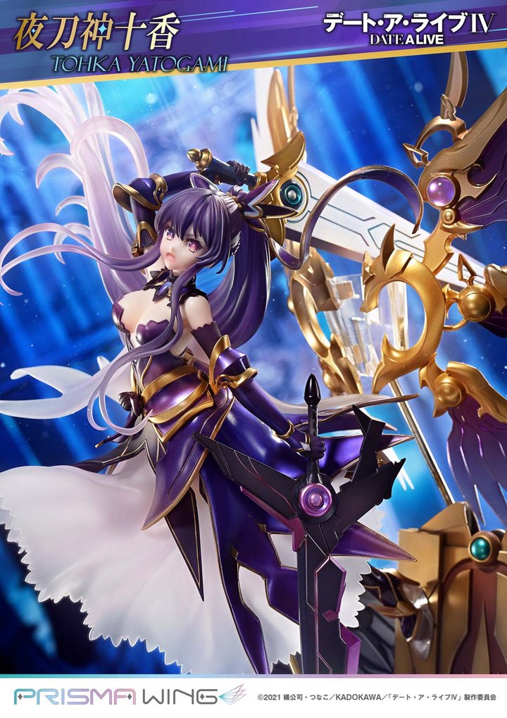 PRISMA WING 夜刀神十香 1/7スケール