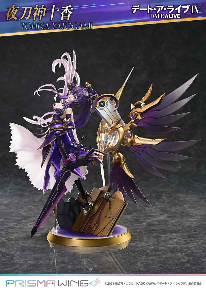 PRISMA WING 夜刀神十香 1/7スケール