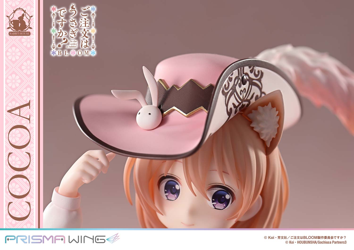 PRISMA WING ココア 1/7スケール – SOOTANG HOBBY
