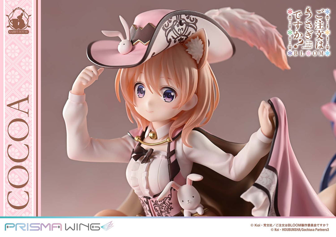 PRISMA WING ココア 1/7スケール