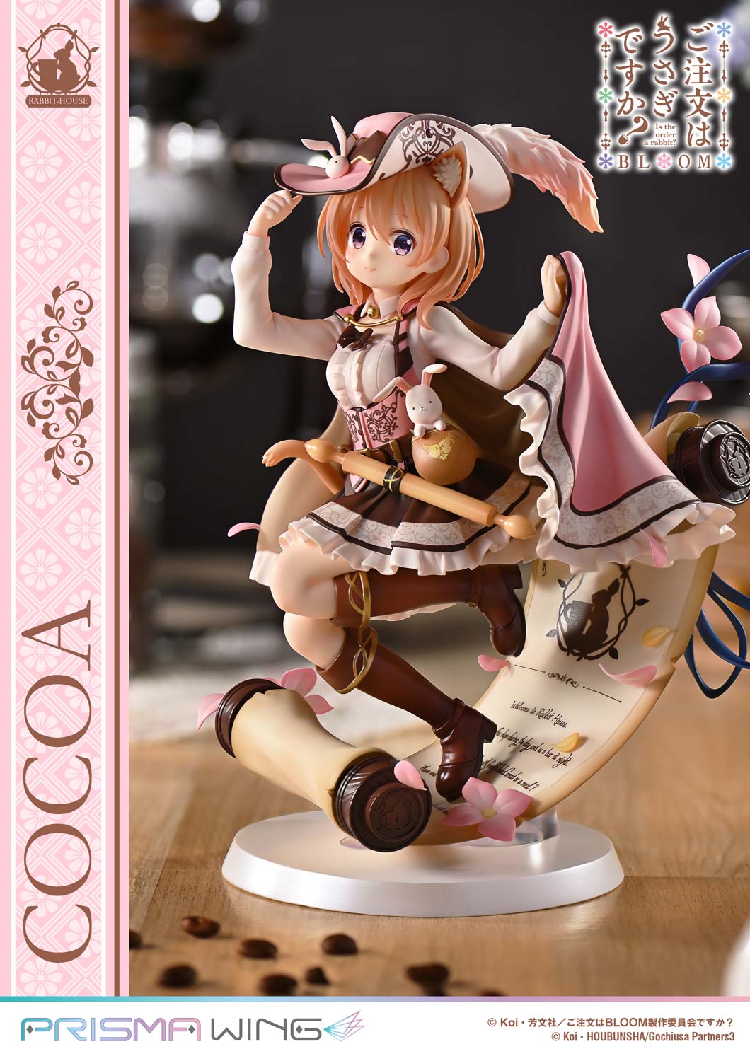 最新最全の PRISMA WING ココア 1/7スケール – SOOTANG HOBBY ヴァイスシュヴァルツ