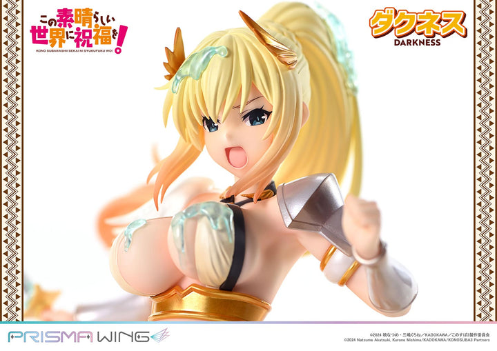 PRISMA WING ダクネス 1/7スケール