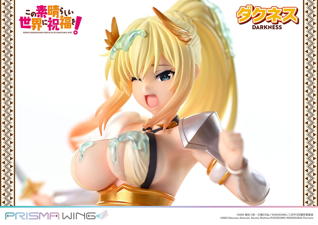 PRISMA WING ダクネス 1/7スケール