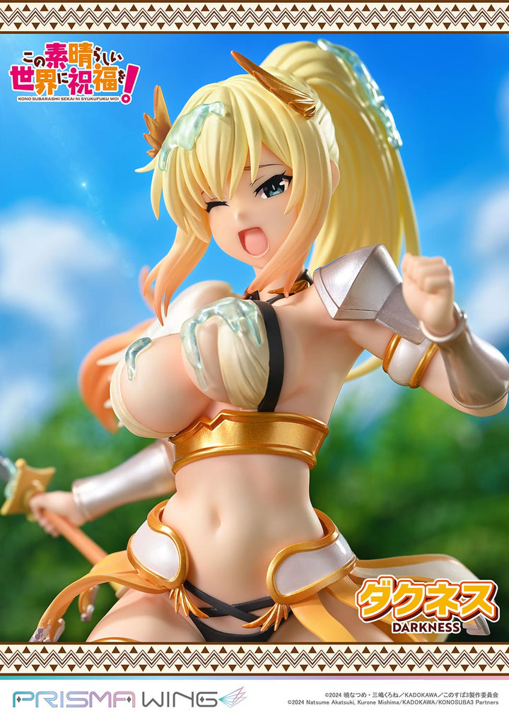 PRISMA WING ダクネス 1/7スケール