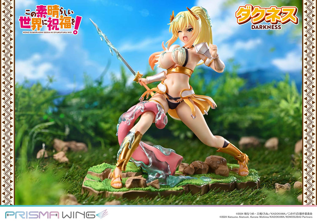 PRISMA WING ダクネス 1/7スケール