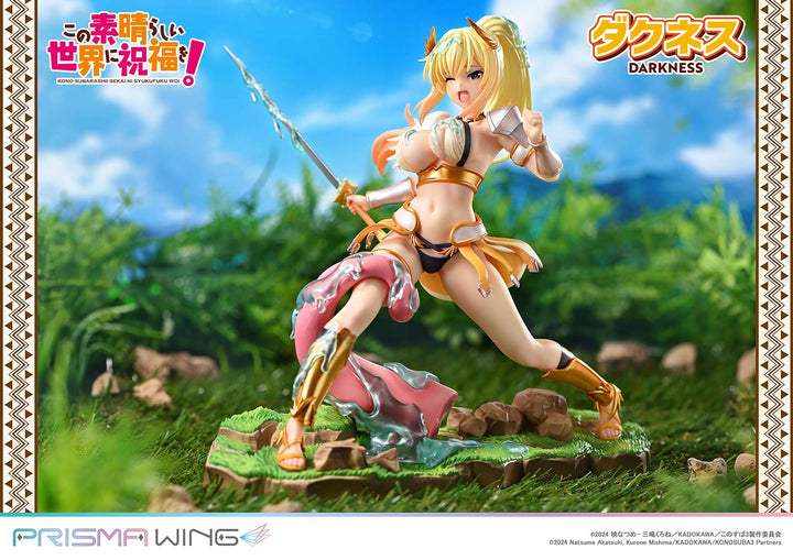 PRISMA WING ダクネス 1/7スケール