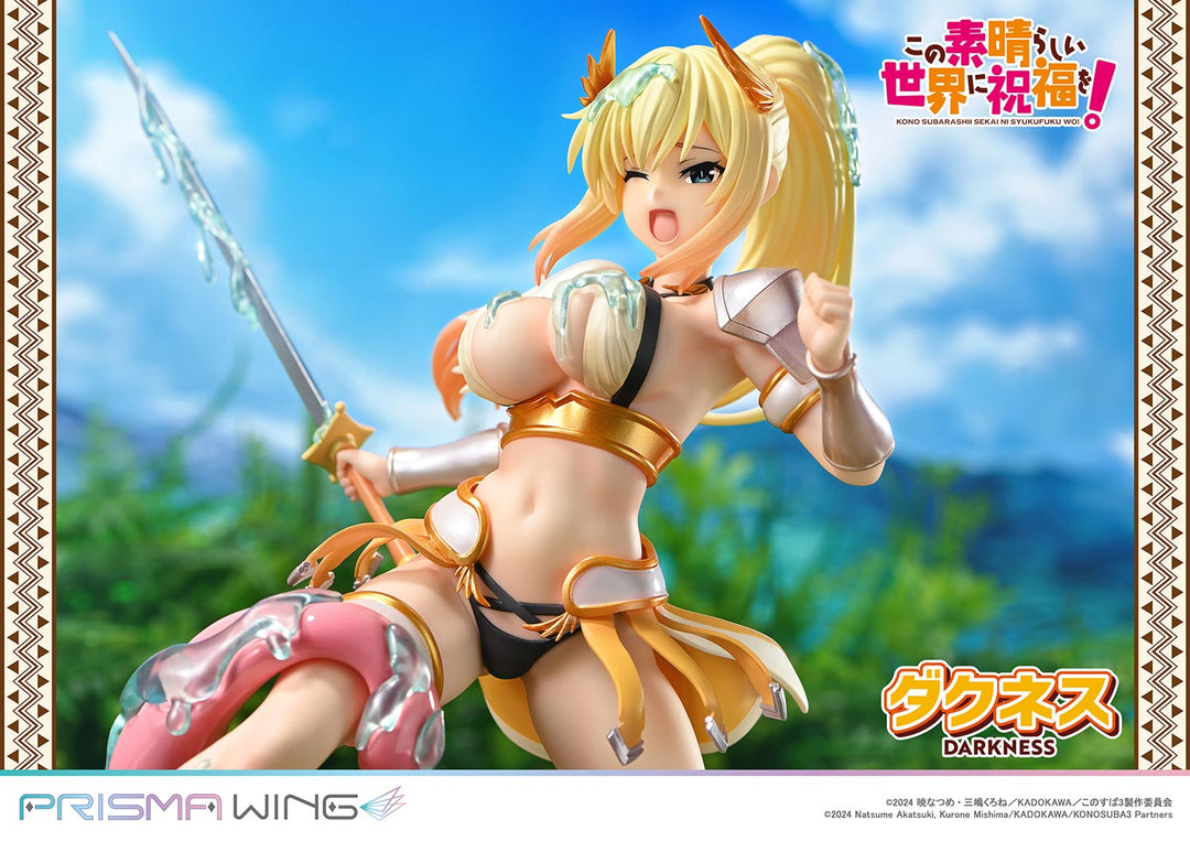 PRISMA WING ダクネス 1/7スケール