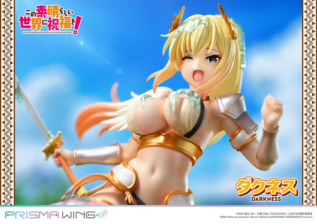 PRISMA WING ダクネス 1/7スケール