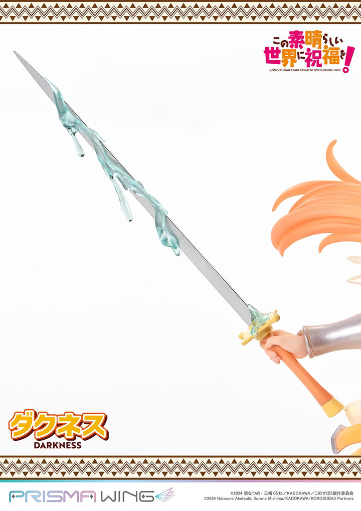 PRISMA WING ダクネス 1/7スケール