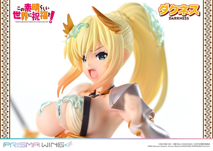 PRISMA WING ダクネス 1/7スケール