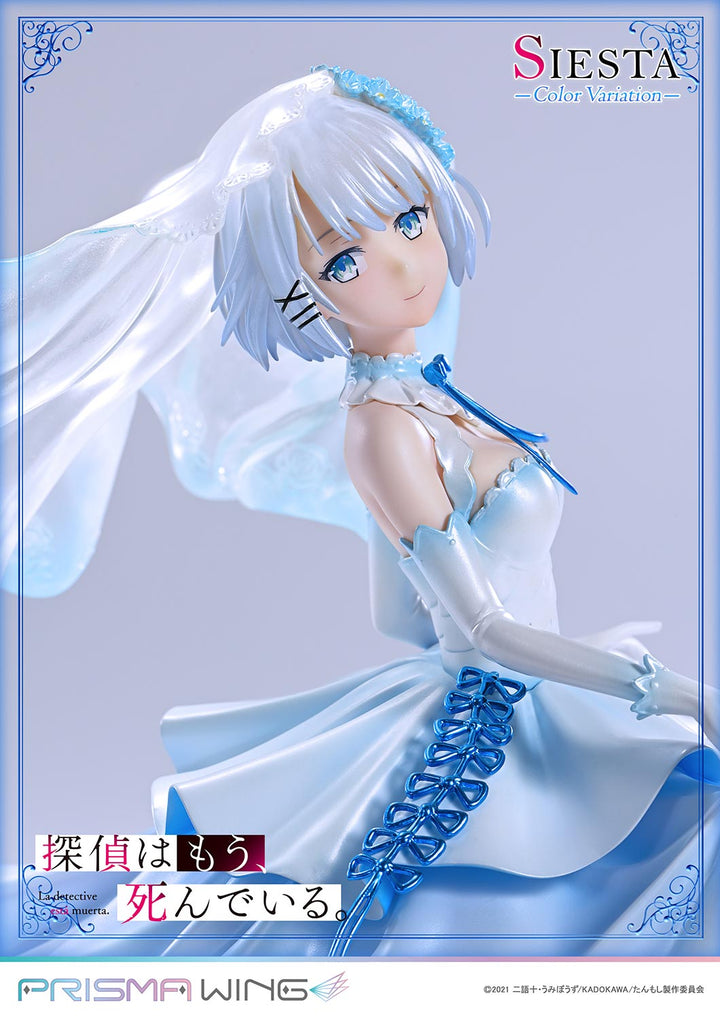 PRISMA WING シエスタ カラーバリエーション 1/7スケール