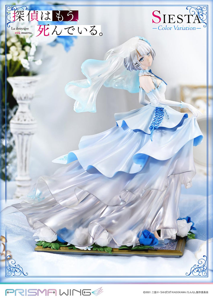 PRISMA WING シエスタ カラーバリエーション 1/7スケール