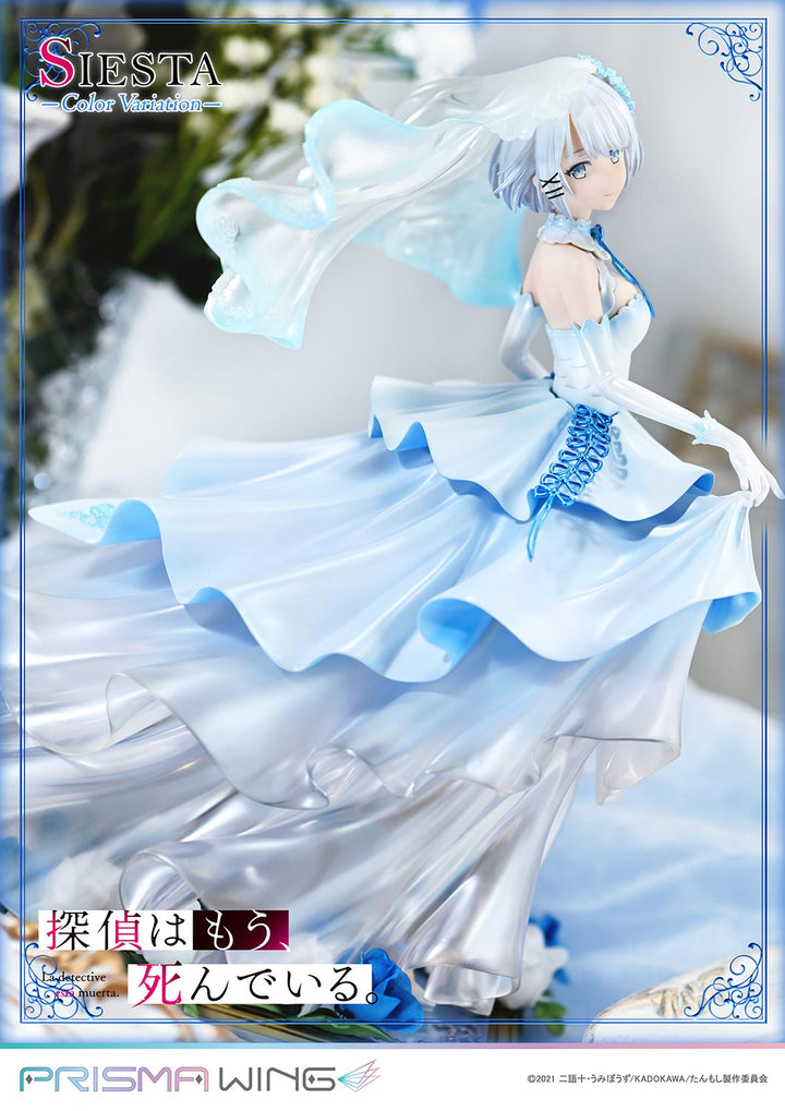 PRISMA WING シエスタ カラーバリエーション 1/7スケール