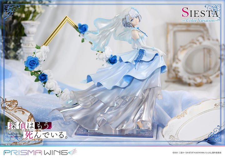 PRISMA WING シエスタ カラーバリエーション 1/7スケール