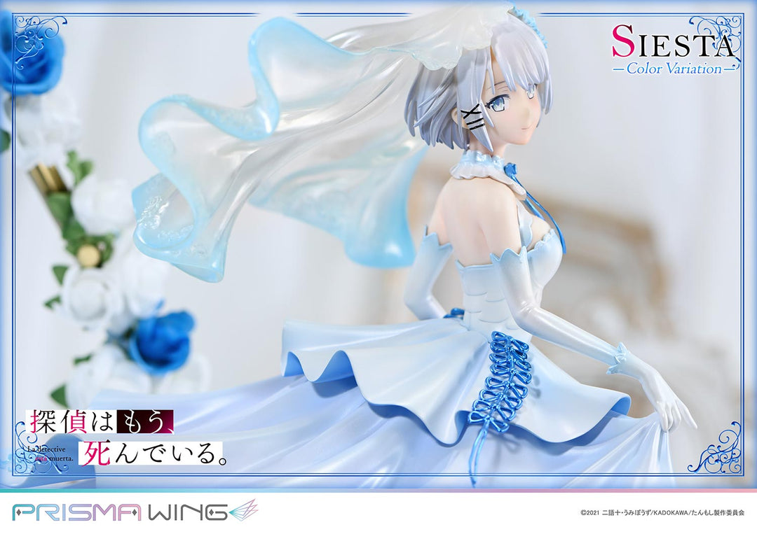 PRISMA WING シエスタ カラーバリエーション 1/7スケール