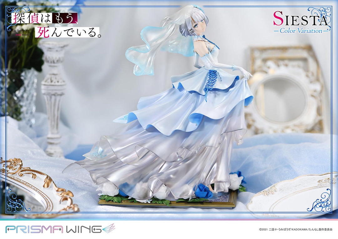 PRISMA WING シエスタ カラーバリエーション 1/7スケール