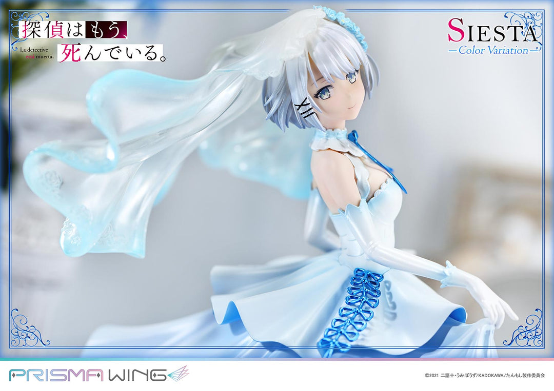PRISMA WING シエスタ カラーバリエーション 1/7スケール