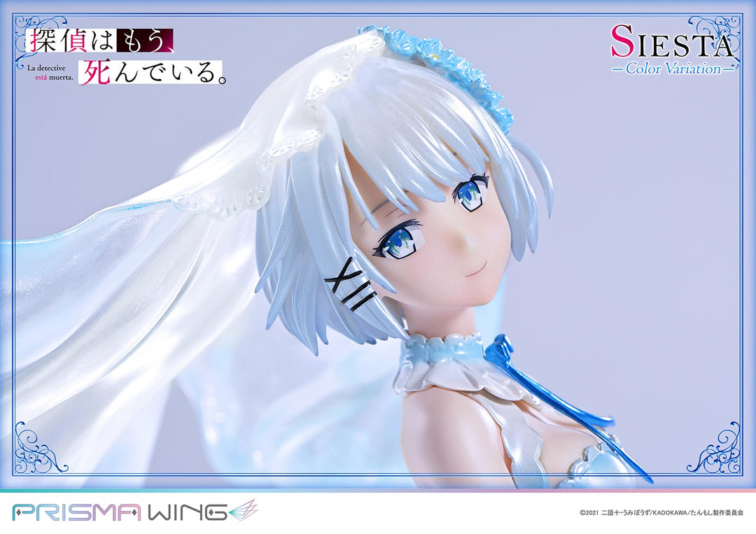 PRISMA WING シエスタ カラーバリエーション 1/7スケール