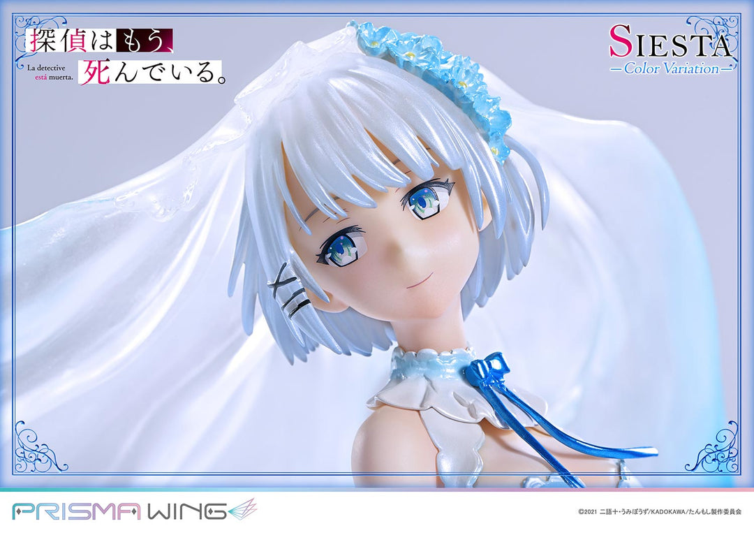 PRISMA WING シエスタ カラーバリエーション 1/7スケール