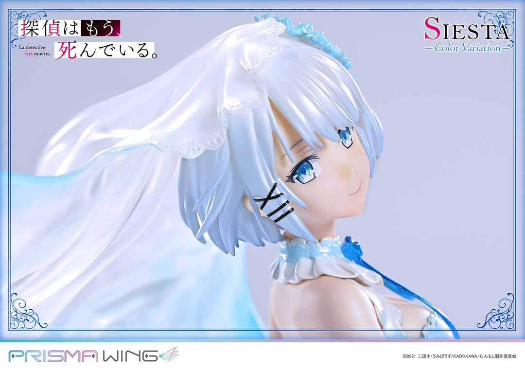 PRISMA WING シエスタ カラーバリエーション 1/7スケール