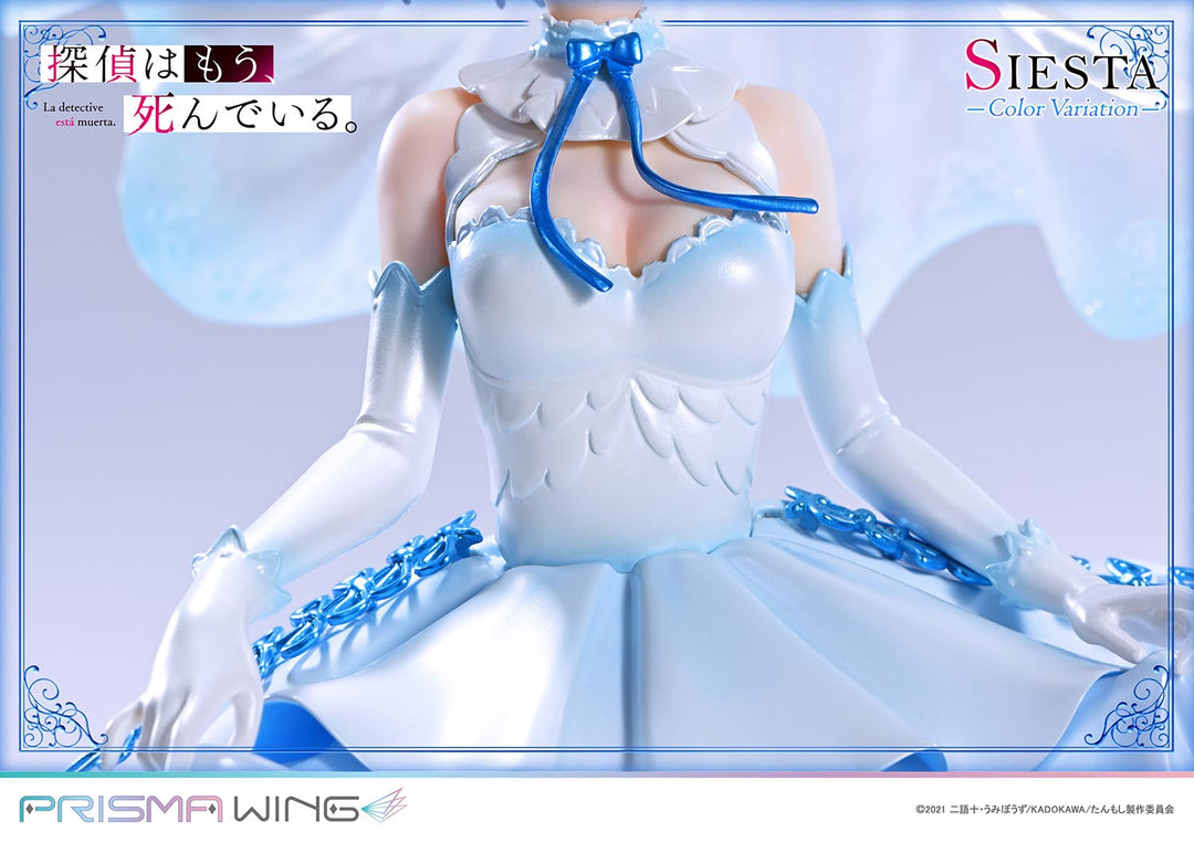 PRISMA WING シエスタ カラーバリエーション 1/7スケール