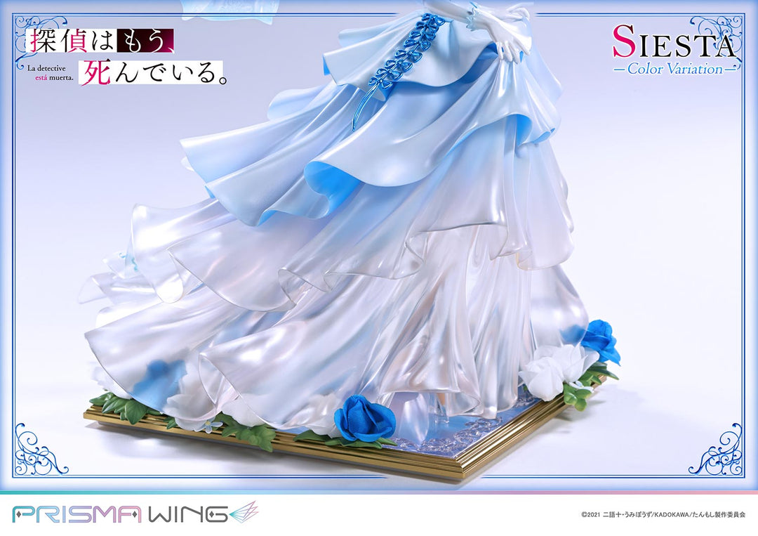 PRISMA WING シエスタ カラーバリエーション 1/7スケール