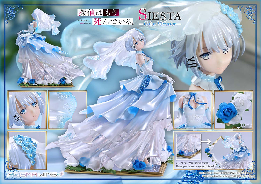 PRISMA WING シエスタ カラーバリエーション 1/7スケール