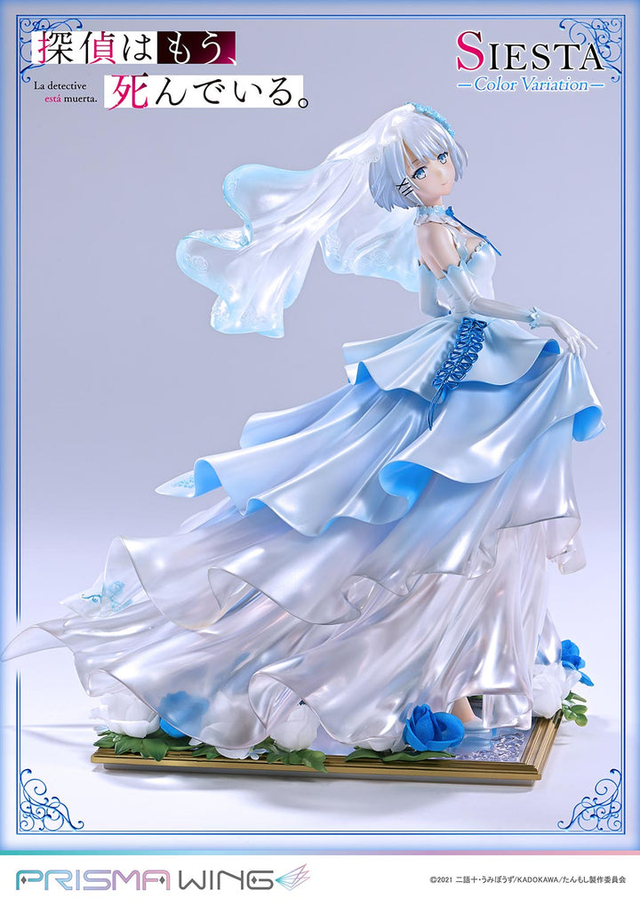 PRISMA WING シエスタ カラーバリエーション 1/7スケール