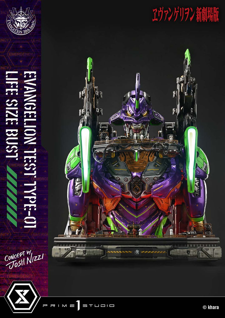 ライフサイズバスト 汎用ヒト型決戦兵器 人造人間 エヴァンゲリオン 初号機 (Concept By Josh Nizzi)