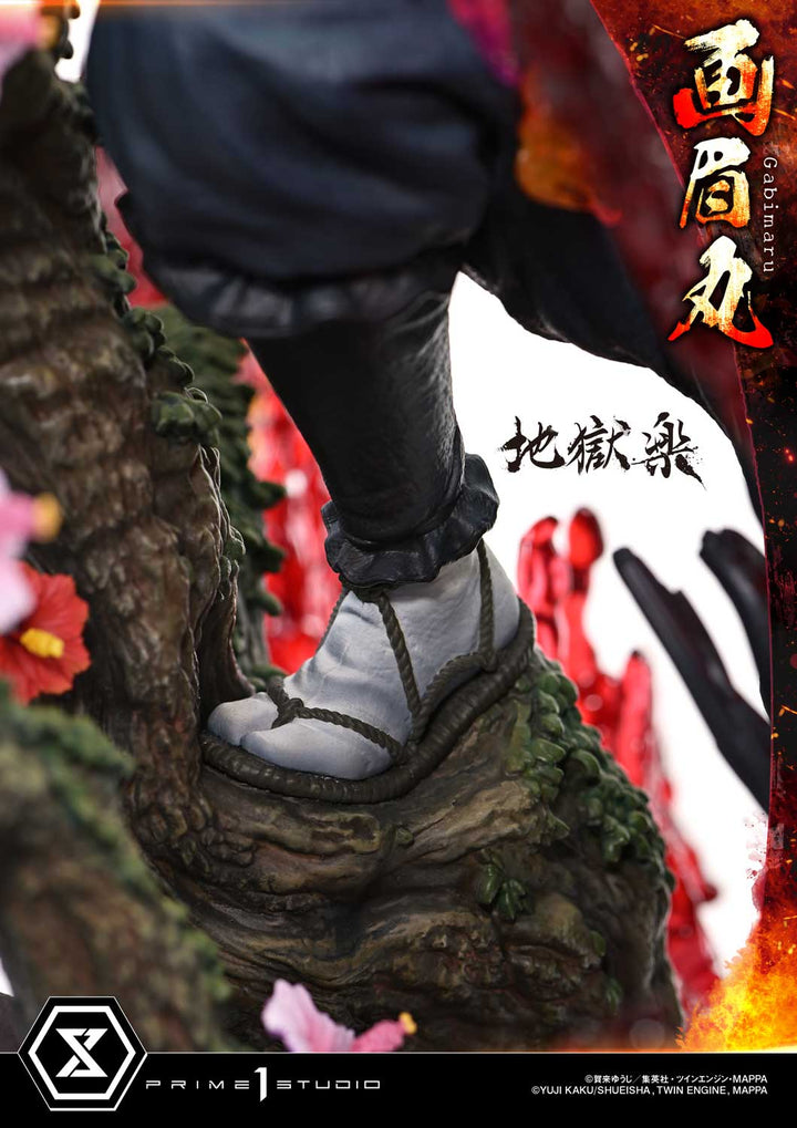アルティメットプレミアムマスターライン 画眉丸 1/4スケール