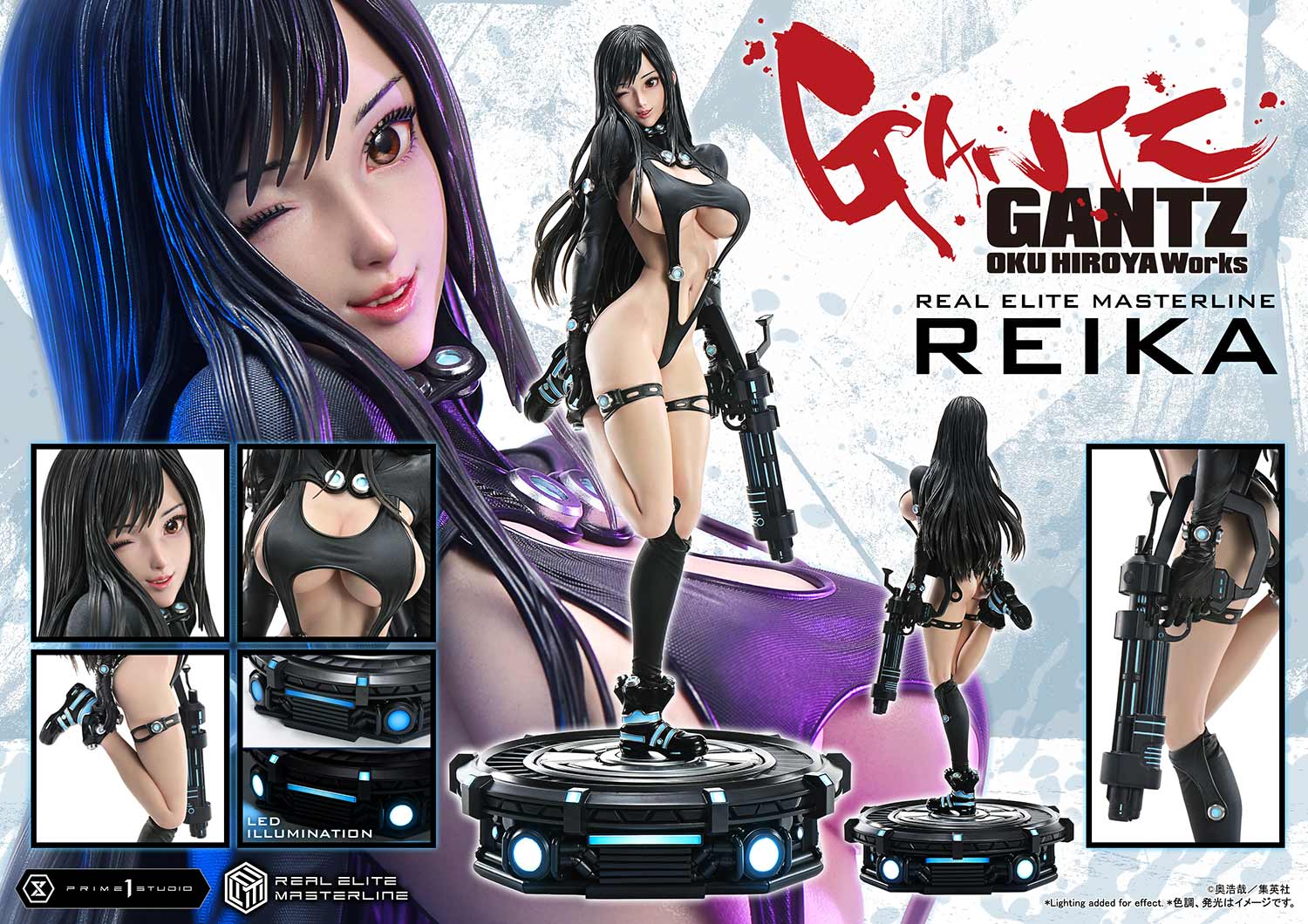 GANTZ リアルフィギュア GANTZ フィギュア