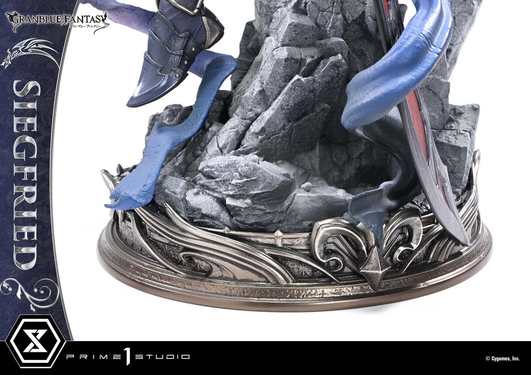 コンセプトマスターライン 退魔の黒き竜 ジークフリート 1/6スケール