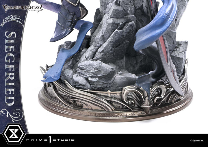 コンセプトマスターライン 退魔の黒き竜 ジークフリート 1/6スケール