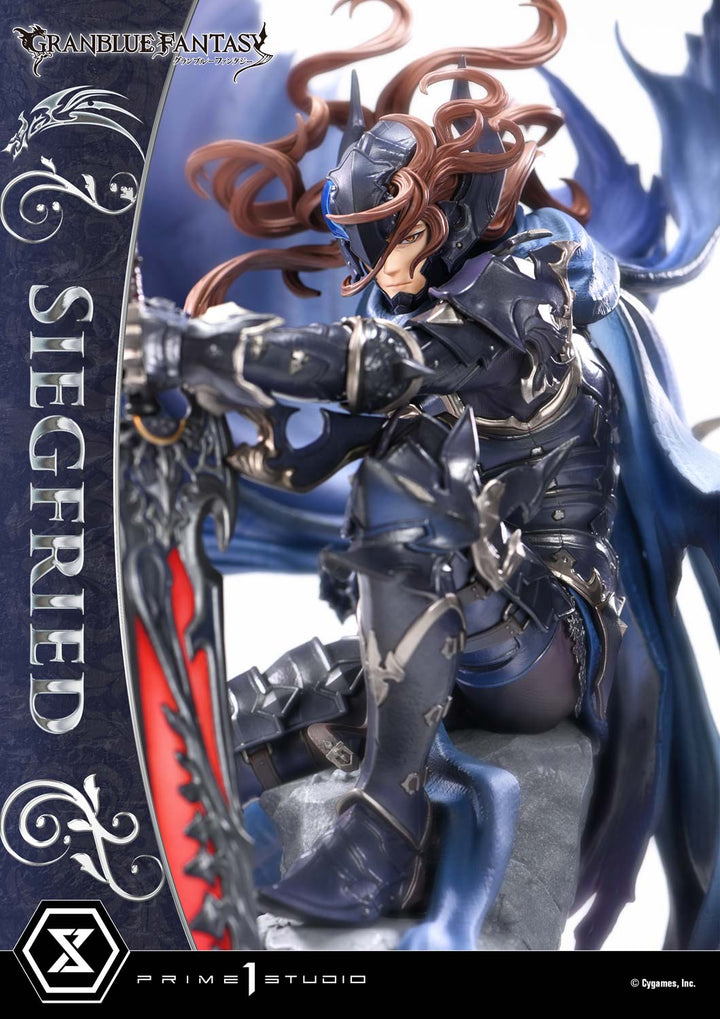 コンセプトマスターライン 退魔の黒き竜 ジークフリート 1/6スケール