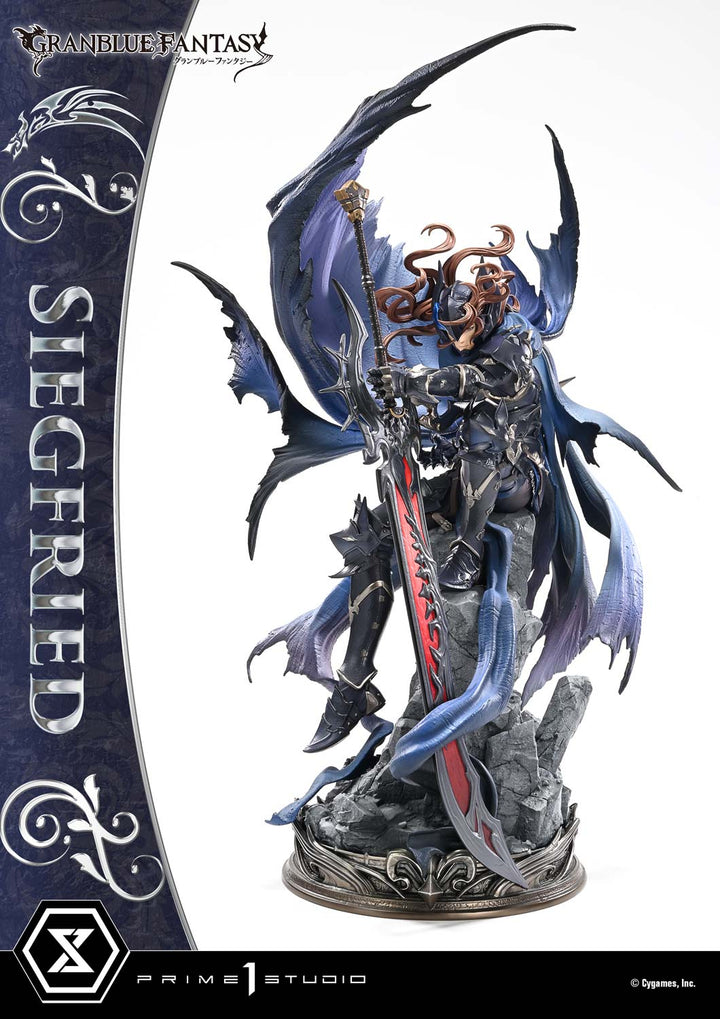 コンセプトマスターライン 退魔の黒き竜 ジークフリート 1/6スケール