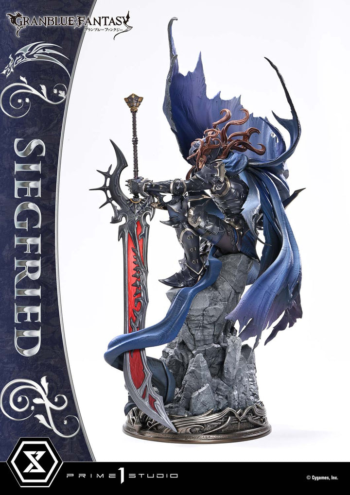 コンセプトマスターライン 退魔の黒き竜 ジークフリート 1/6スケール