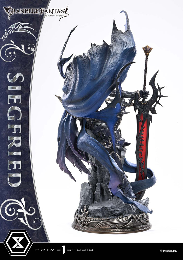 コンセプトマスターライン 退魔の黒き竜 ジークフリート 1/6スケール