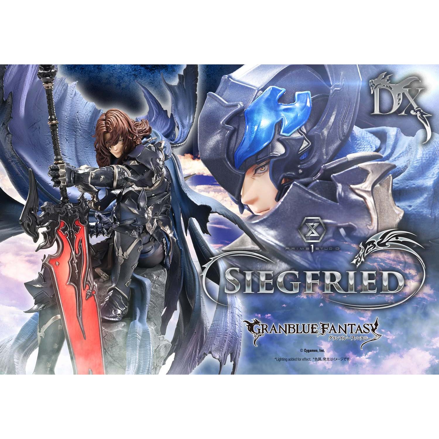 グランブルーファンタジー ジークフリート リング 11号 hq720.jpg?sqp=-