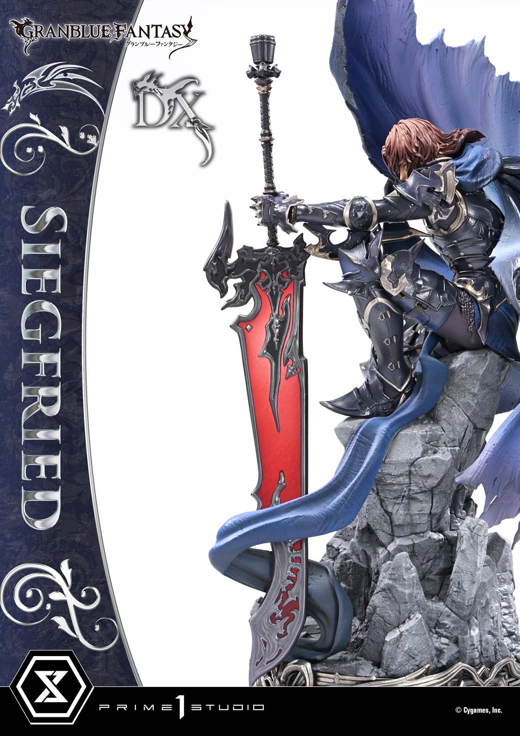 グランブルーファンタジー tcg [竜殺しの騎士] ジークフリートSP サイン グランブルーファンタジー tcg [竜殺しの騎士] ジークフリートSP