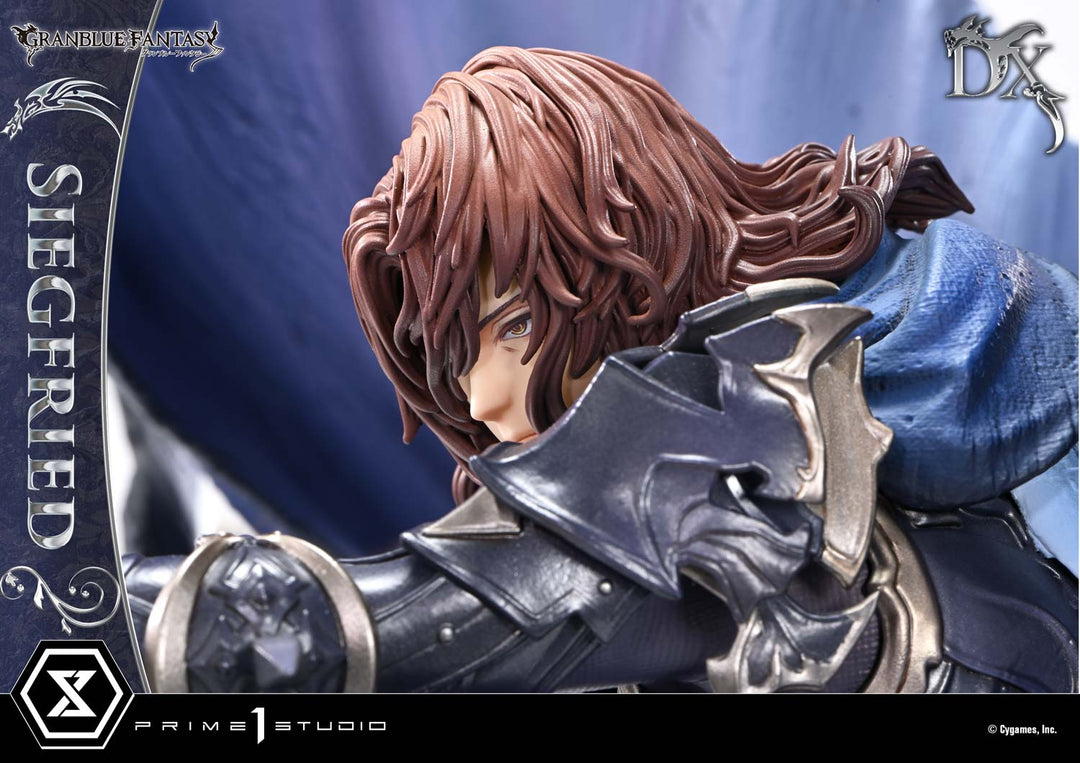 コンセプトマスターライン 退魔の黒き竜 ジークフリート DX版 1/6スケール
