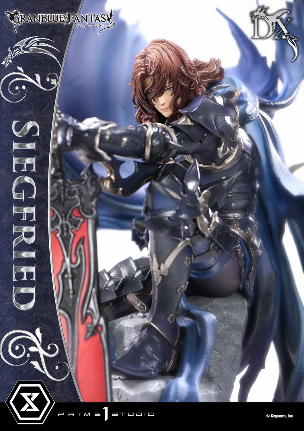 グランブルーファンタジー tcg [竜殺しの騎士] ジークフリートSP サイン コンセプトマスターライン 退魔の黒き竜 ジークフリート 1/6