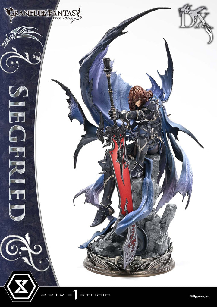 コンセプトマスターライン 退魔の黒き竜 ジークフリート DX版 1/6スケール