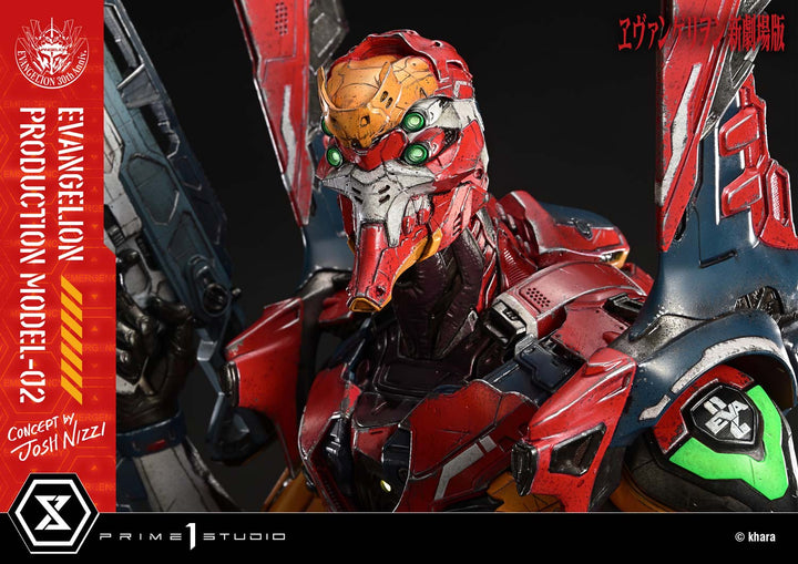 アルティメットジオラママスターライン 汎用ヒト型決戦兵器 人造人間エヴァンゲリオン正規実用型２号機(Concept By Josh Nizzi）