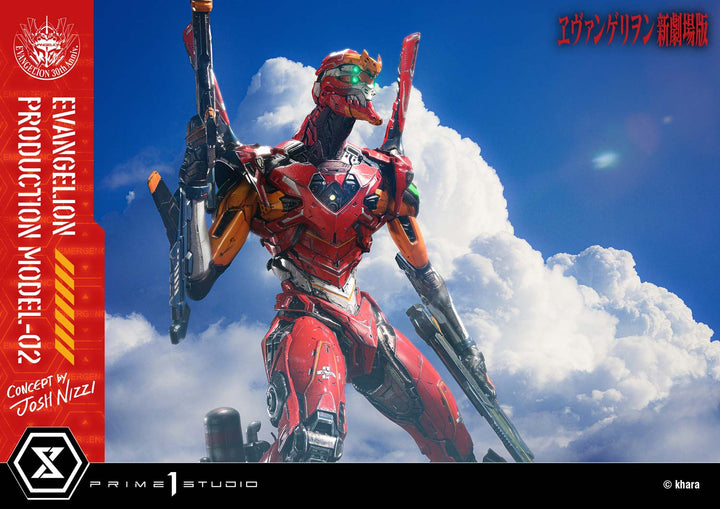 アルティメットジオラママスターライン 汎用ヒト型決戦兵器 人造人間エヴァンゲリオン正規実用型２号機(Concept By Josh Nizzi）