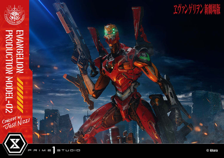 アルティメットジオラママスターライン 汎用ヒト型決戦兵器 人造人間エヴァンゲリオン正規実用型２号機(Concept By Josh Nizzi）