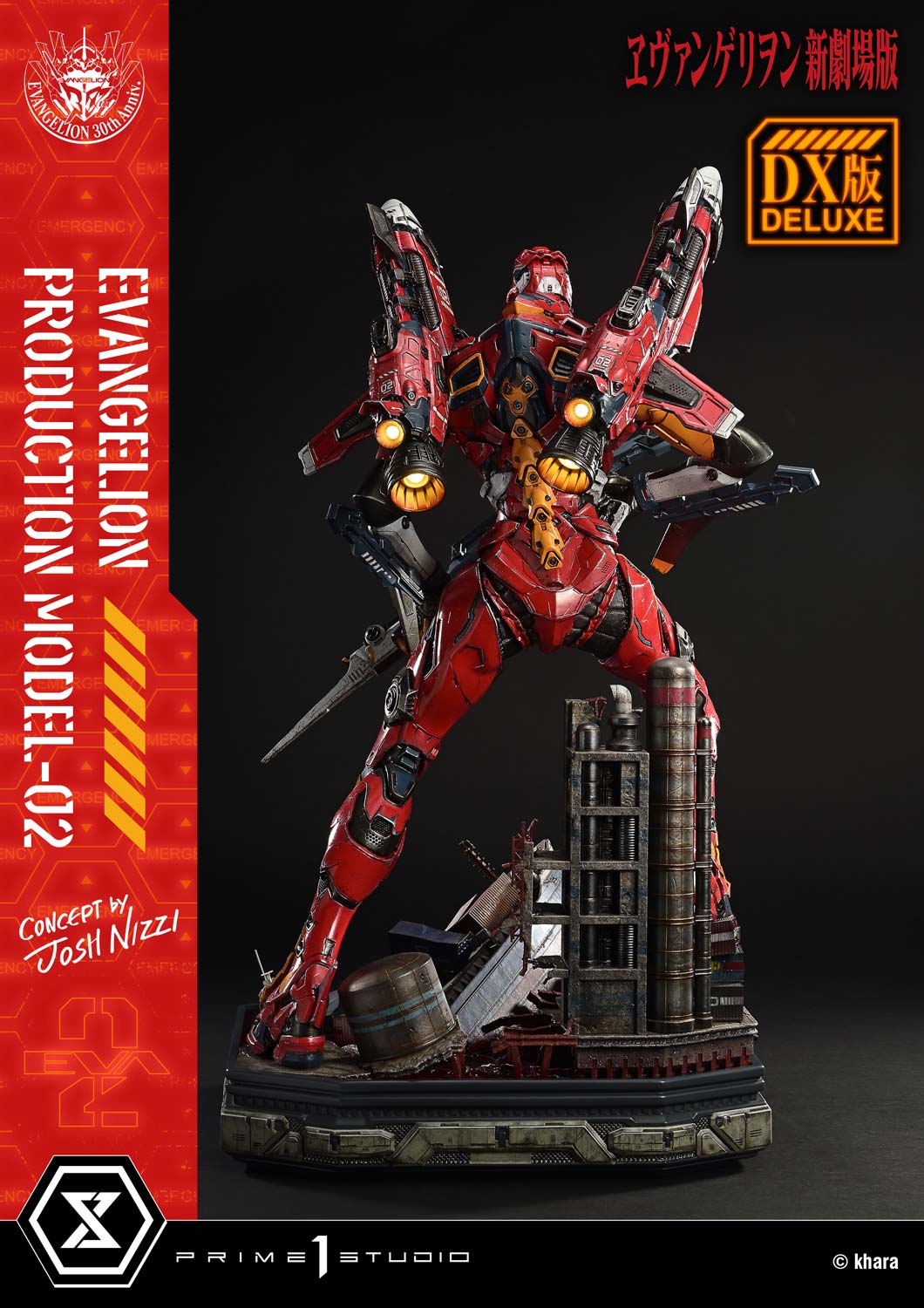 エヴァンゲリオンフィギュアセット 楽天市場】エヴァンゲリオン フィギュア（コレクション｜ホビー
